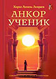 Издательская деятельность