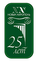  2011  « »   — 25 