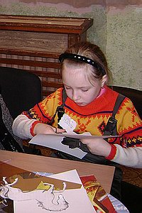 Занятия с детьми в Екатеринбурге - Теневой театр Занятия с детьми в Екатеринбурге - Теневой театр