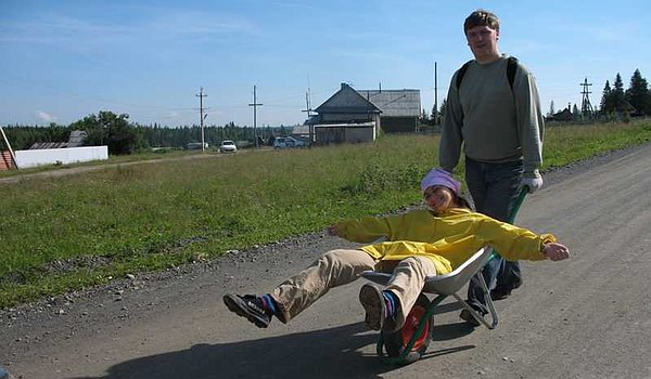 Путешествие в Зюраткуль - Участие в экспедиции команды из Екатеринбурга Путешествие в Зюраткуль - Участие в экспедиции команды из Екатеринбурга