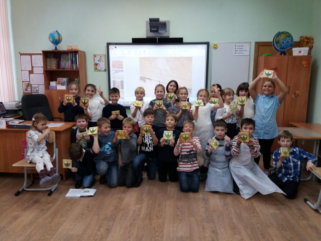 Программа «Музей своими руками»