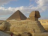 Тур в Египет в декабре: «Древний Египет - Земля Вечная»