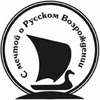 Фестиваль, Москва, октябрь-ноябрь 2005 года
