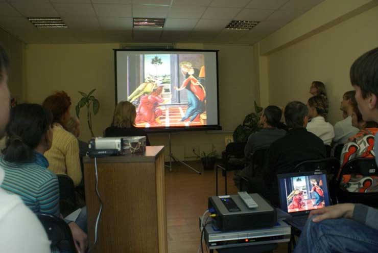 Культурный центр «Новый Акрополь» в Челябинске. Вечер «О чем говорят картины?»