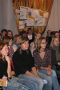 Лекция в Екатеринбурге Лекция в Екатеринбурге