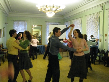 Вальсы...