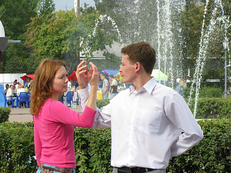 Фестиваль "Человек без границ"