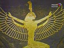 Выстака Священное искусство Древнего Египта в Перми