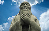 Философия Конфуция