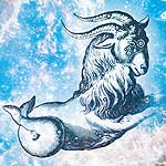 О ЧЕМ МЕЧТАЕТ НЕБО. Козерог