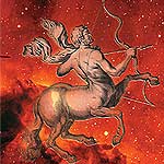 О чём мечтает небо. Стрелец