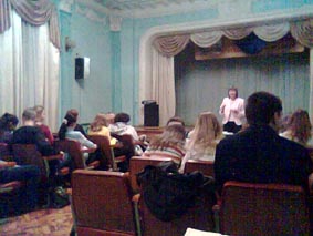 Лекции Нового Акрополя в Екатеринбурге