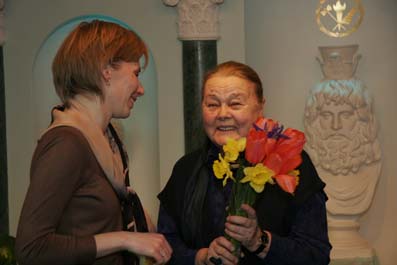 Встреча в