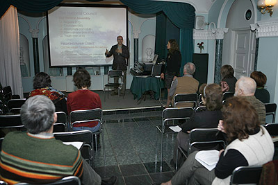 Экологический семинар в «Новом Акрополе»
