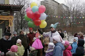 Праздник Масленицы в Культурном Центре