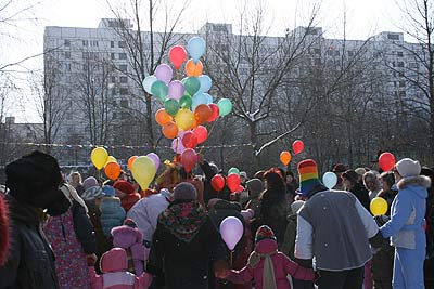 Праздник Масленицы