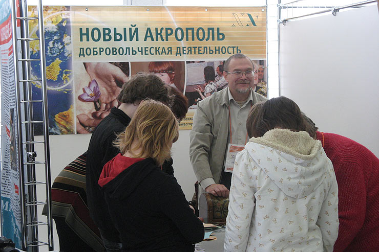 «Новый Акрополь» на фестивале анимационных фильмов «Звериные истории»