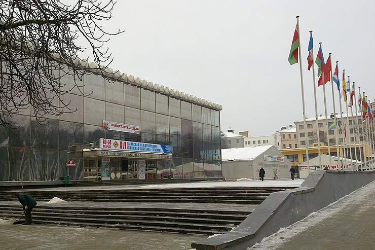 «Новый Акрополь» на Минской международной выставке-ярмарке «Книги Беларуси-2010»