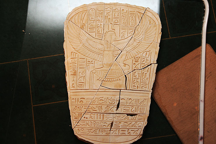 Занятие по культуре Древнего Египта