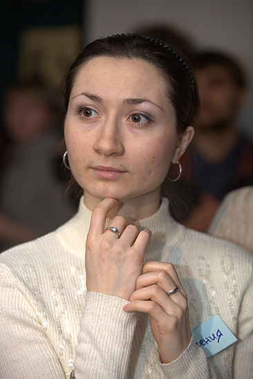 Студенческая вечеринка
