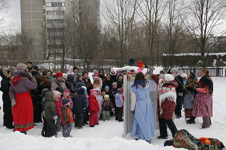 Праздник Масленицы в «Новом Акрополе»
