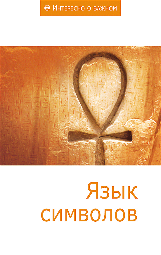 Новые книги