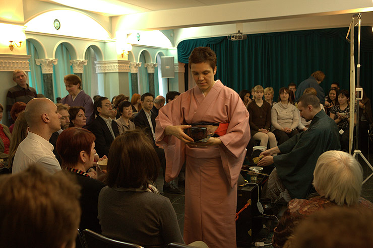 Благотворительная японская чайная церемония в «Новом Акрополе»