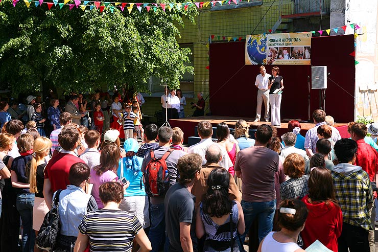 Ежегодный фестиваль «Человек без границ» в Культурном центре «Новый Акрополь»