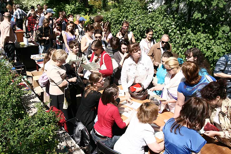 Ежегодный фестиваль «Человек без границ» в Культурном центре «Новый Акрополь»