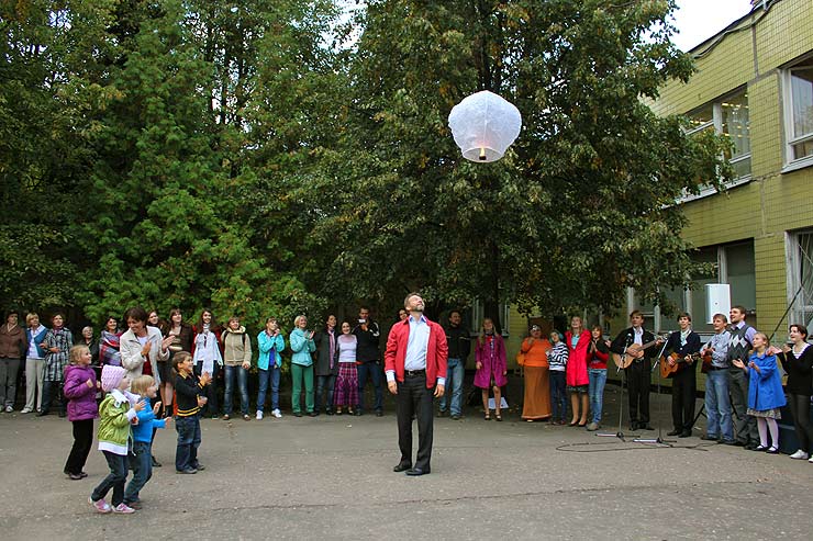 Фестиваль «Человек без границ». Воздушный шар желаний
