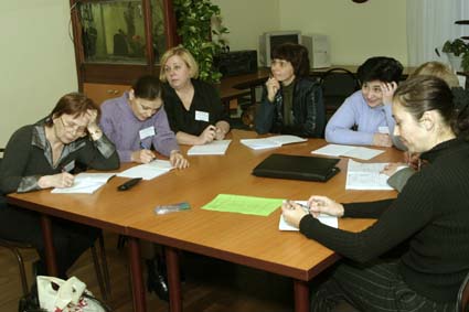 На семинаре Открой самого себя