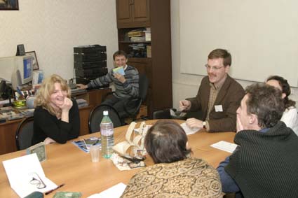 На семинаре Открой самого себя