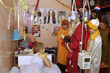 Благотворительная деятельность
