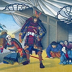 Загнанный герой: Великий самурай Минамото Ёсицунэ