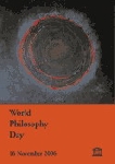 Всемирный день философии