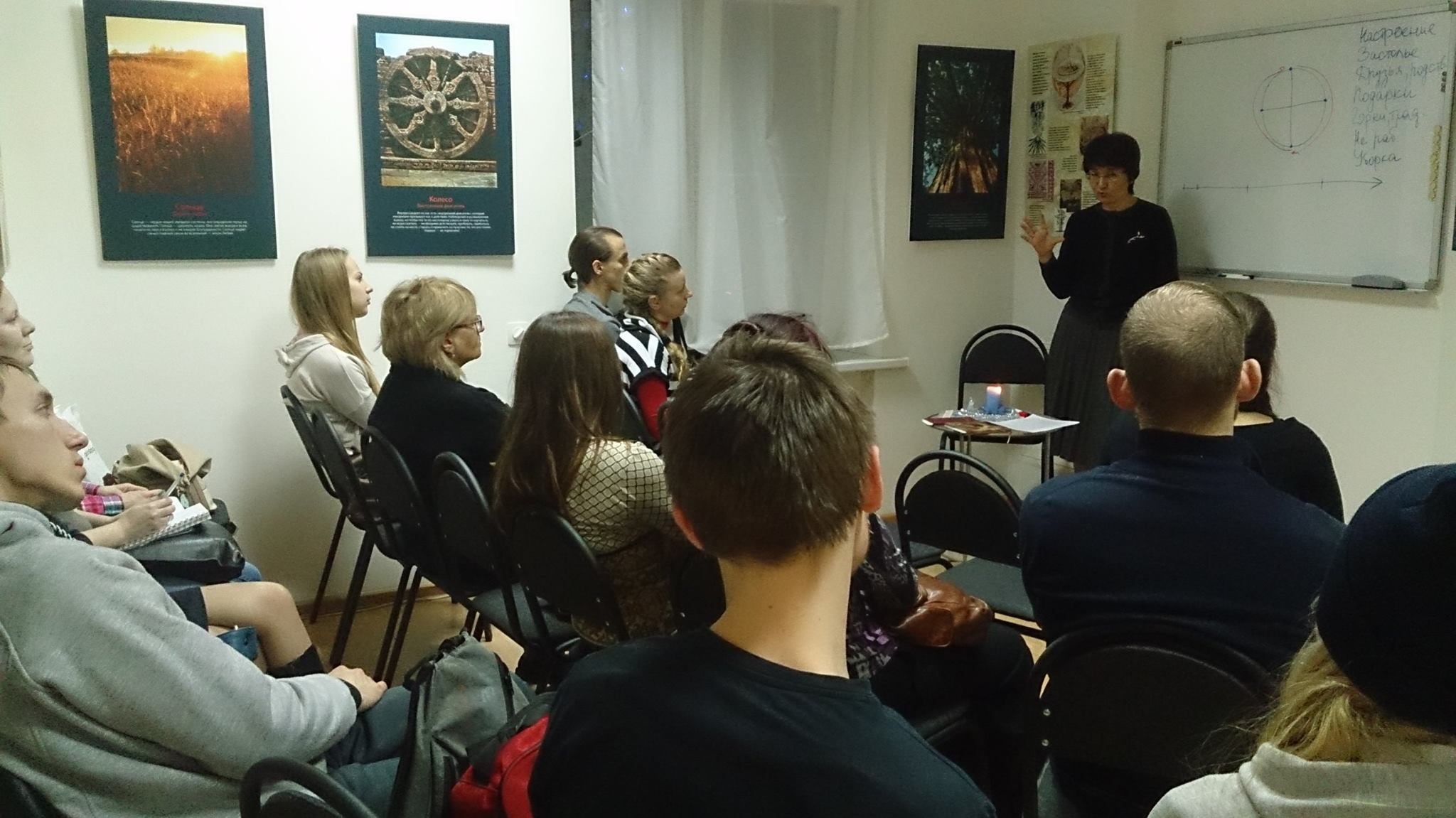 Лекции в Волгограде