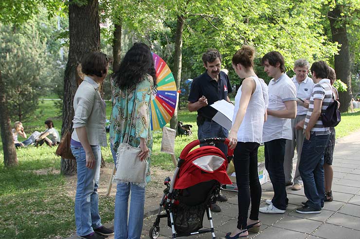В парке «Усадьба Трубецких в Хамовниках» 19-20 мая проходил традиционный фестиваль «Другие вещи». В парке «Усадьба Трубецких в Хамовниках» 19-20 мая проходил традиционный фестиваль «Другие вещи».