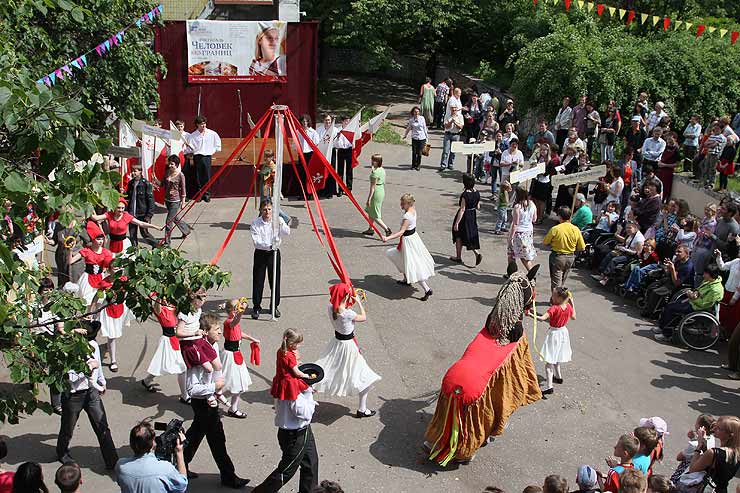 Фестиваль «Человек без границ» Фестиваль «Человек без границ»