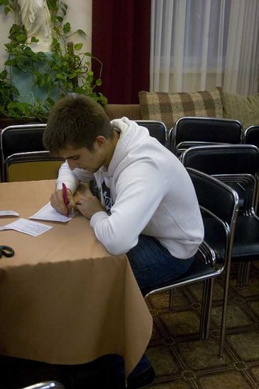 Философский квест: Кто я? Три шага к самому себе. Философский квест: Кто я? Три шага к самому себе.