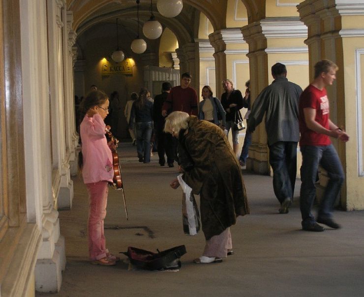 Фотоконкурс «Позитив через объектив» Фотоконкурс «Позитив через объектив»
