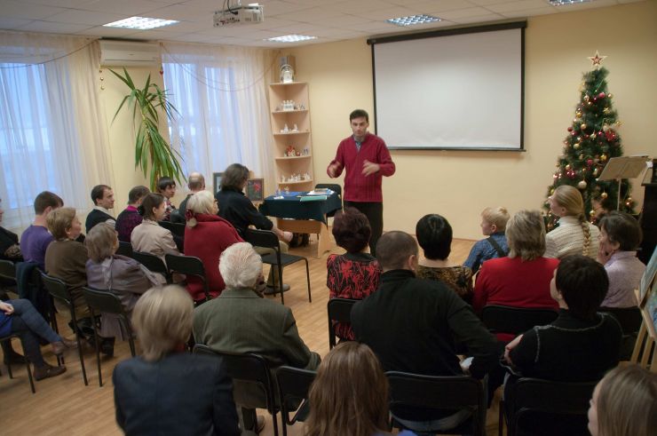 Рождественский фестиваль Рождественский фестиваль