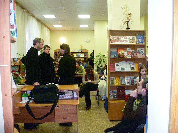 Лекция из цикла, посвященного пути человека, в шедеврах мировой литературы Лекция из цикла, посвященного пути человека, в шедеврах мировой литературы