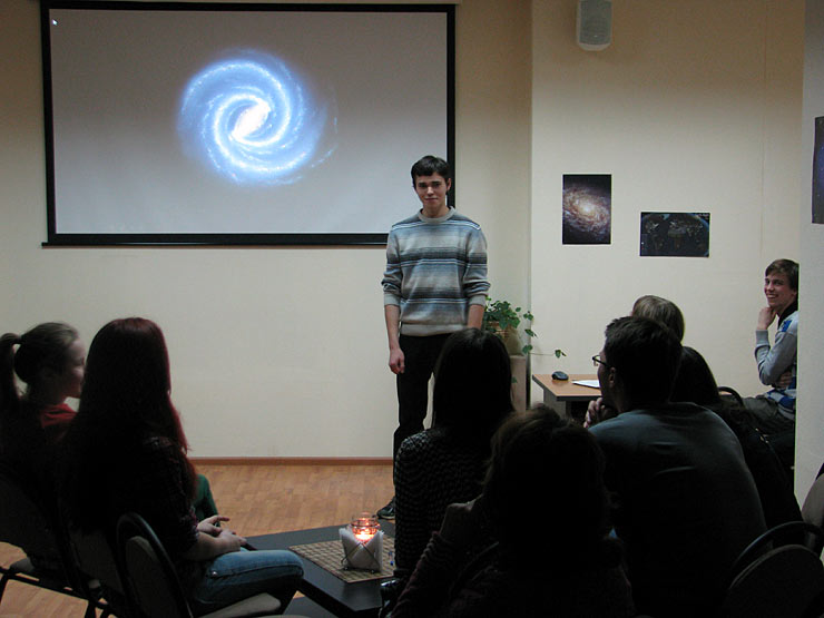 Вечер «Всё, что мне нужно, сказано в звёздах» Вечер «Всё, что мне нужно, сказано в звёздах»
