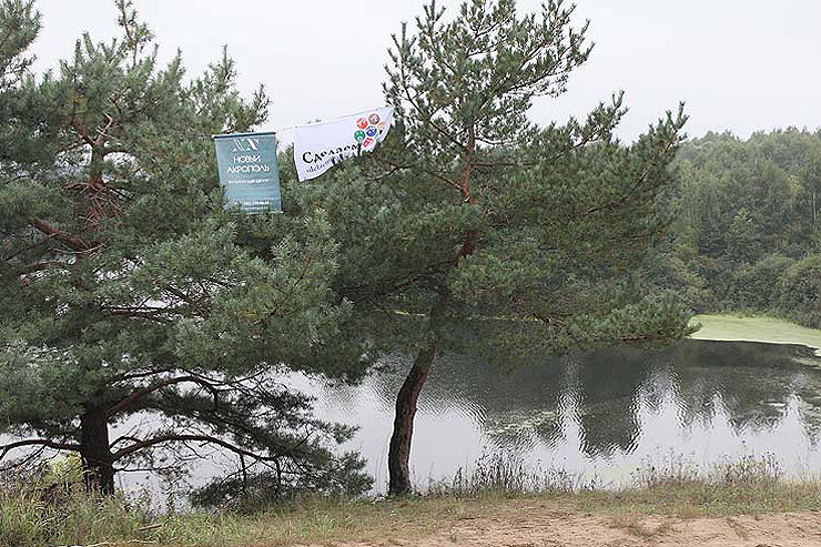 Экологическая акция в рамках Всероссийской уборки «Сделаем!» Экологическая акция в рамках Всероссийской уборки «Сделаем!»