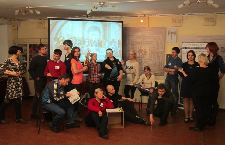 «Познай самого себя», или путешествие по-философски «Познай самого себя», или путешествие по-философски