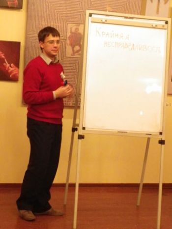«Познай самого себя», или путешествие по-философски «Познай самого себя», или путешествие по-философски