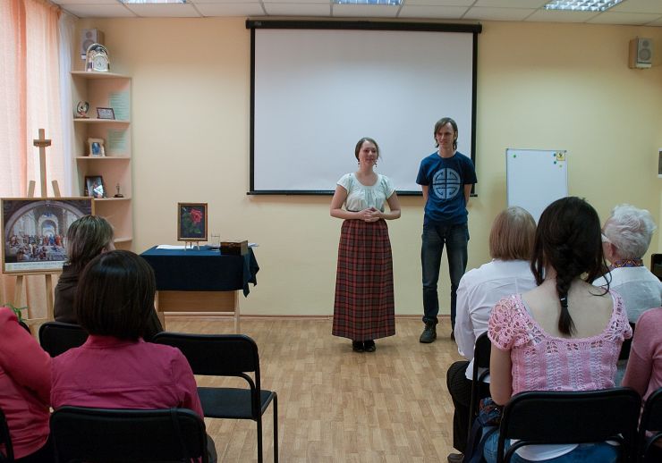 Фестиваль Фестиваль