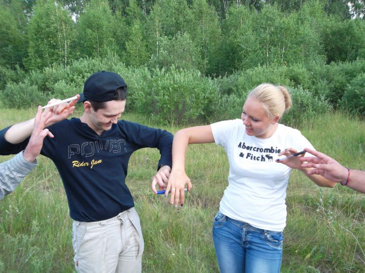 Занятие на природе Занятие на природе