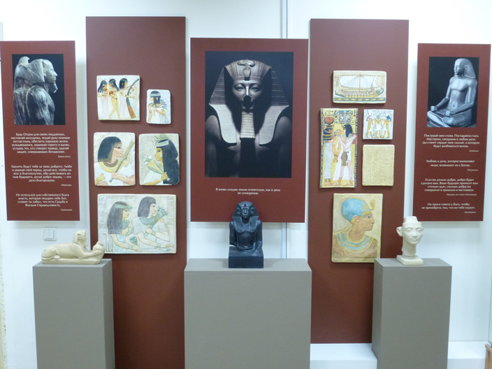 Выставка «Вечная мудрость Древнего Египта» в Новосибирске