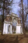 Царицыно - Виноградные ворота